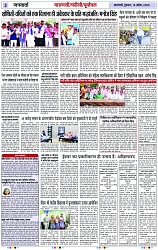Page 3 copy