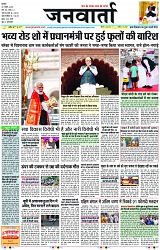 Page 1 copy