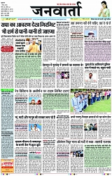 Page 1 copy
