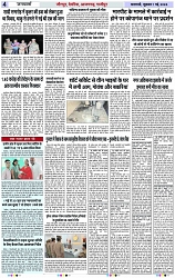 Page 4 copy