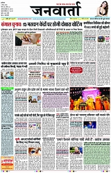 Page 1 copy