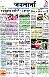 Page 1 copy