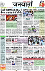 Page 1 copy