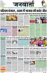 Page 1 copy