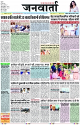 Page 1 copy