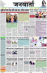 Page 1 copy