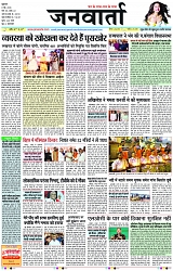Page 1 copy