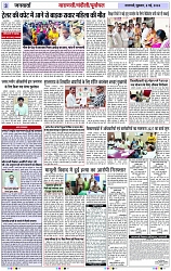 Page 3 copy