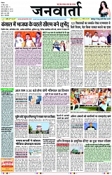 Page 1 copy