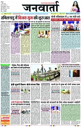 Page 1 copy