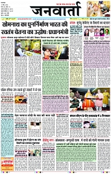 Page 1 copy