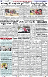 Page 4 copy