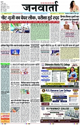 Page 1 copy