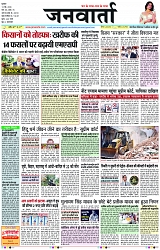 Page 1 copy