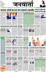 Page 1 copy