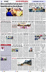 Page 3 copy