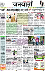 Page 1 copy