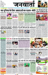 Page 1 copy