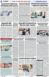 Page 5 copy