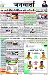 Page 1 copy