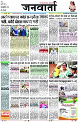 Page 1 copy