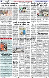 Page 4 copy