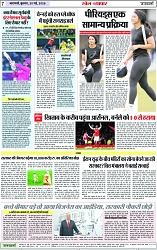 Page 7 copy