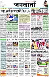 Page 1 copy