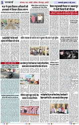 Page 5 copy