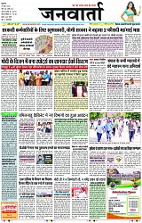 Page 1 copy