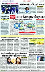 Page 7 copy