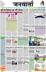 Page 1 copy