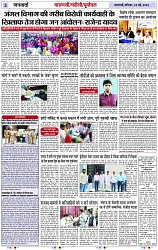 Page 3 copy