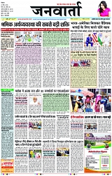 Page 1 copy