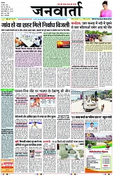 Page 1 copy