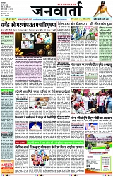 Page 1 copy
