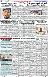 Page 4 copy