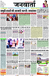 Page 1 copy