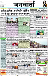 Page 1 copy