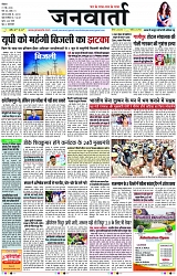 Page 1 copy