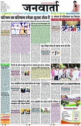 Page 1 copy