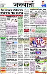 Page 1 copy