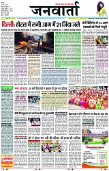 Page 1 copy