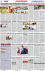 Page 3 copy