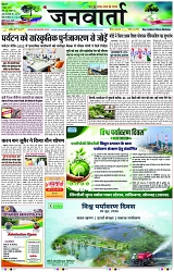 Page 1 copy