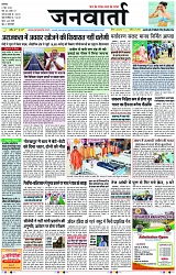 Page 1 copy