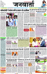 Page 1 copy