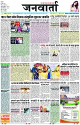 Page 1 copy