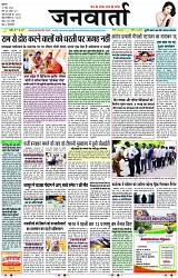 Page 1 copy