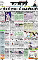 Page 1 copy